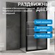 ABBER Schwarzer Diamant Душевой уголок прямоугольный двери раздвижные размер 110x80 см, профиль - черный / стекло - матовое AG30110BMH-S80BM