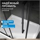 ABBER Schwarzer Diamant Душевой уголок прямоугольный двери раздвижные размер 130x80 см, профиль - черный / стекло - матовое AG30130BMH-S80BM