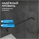 ABBER Schwarzer Diamant Душевой уголок квадратный двери раздвижные размер 90x90 см, профиль - черный / стекло - прозрачное AG0A090B