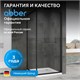 ABBER Schwarzer Diamant Душевой уголок квадратный двери раздвижные размер 90x90 см, профиль - черный / стекло - прозрачное AG0A090B