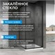 ABBER Schwarzer Diamant Душевой уголок квадратный двери раздвижные размер 90x90 см, профиль - черный / стекло - прозрачное AG0A090B