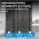 ABBER Schwarzer Diamant Душевой уголок квадратный двери раздвижные размер 100x100 см, профиль - черный / стекло - прозрачное AG0A100B