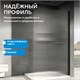 ABBER Immer Offen Душевая перегородка профиль - черный / стекло - рифленое ширина 90 см AG61091R8