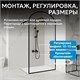 ABBER Immer Offen Душевая перегородка профиль - черный / стекло - прозрачное ширина 100 см AG64100BN