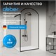 ABBER Immer Offen Душевая перегородка профиль - черный / стекло - прозрачное ширина 100 см AG64100BN8