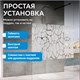 ABBER Immer Offen Душевая перегородка профиль - черный / стекло - прозрачное с рисунком ширина 100 см AG68100BF8