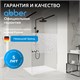 ABBER Immer Offen Душевая перегородка профиль - черный / стекло - прозрачное с рисунком ширина 100 см AG68100BF8