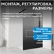 ABBER Immer Offen Душевая перегородка профиль - черный / стекло - тонированное ширина 100 см AG69101BD