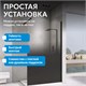 ABBER Immer Offen Душевая перегородка профиль - черный / стекло - тонированное ширина 100 см AG69101BD