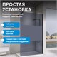 ABBER Immer Offen Душевая перегородка профиль - черный / стекло - прозрачное с тонированной полосой ширина 120 см AG69120BT