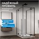 ABBER Eins Душевой уголок квадратный двери распашные размер 90x90 см, профиль - черный / стекло - прозрачное AG06099B