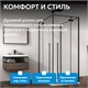 ABBER Eins Душевой уголок квадратный двери распашные размер 90x90 см, профиль - черный / стекло - прозрачное AG06099B