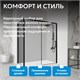 ABBER Komfort Душевой уголок прямоугольный двери раздвижные размер 170x90 см, профиль - черный / стекло - прозрачное AG93170B-S92B