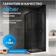 ABBER Schwarzer Diamant Душевой уголок квадратный двери раздвижные размер 80x80 см, профиль - черный / стекло - тонированное AG02080BDTH