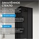 ABBER Schwarzer Diamant Душевой уголок квадратный двери раздвижные размер 80x80 см, профиль - черный / стекло - тонированное AG02080BDTH
