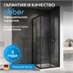 ABBER Schwarzer Diamant Душевой уголок квадратный двери раздвижные размер 80x80 см, профиль - черный / стекло - матовое AG02080BMH
