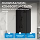 ABBER Schwarzer Diamant Душевой уголок квадратный двери раздвижные размер 90x90 см, профиль - черный / стекло - тонированное AG02090BDTH