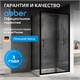ABBER Schwarzer Diamant Душевой уголок прямоугольный двери раздвижные размер 110x50 см, профиль - черный / стекло - прозрачное AG30110B5-S50B5