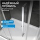 ABBER Schwarzer Diamant Душевой уголок прямоугольный двери раздвижные размер 110x60 см, профиль - хром / стекло - прозрачное AG30110H-S60-S60