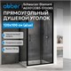ABBER Schwarzer Diamant Душевой уголок прямоугольный двери раздвижные размер 120x100 см, профиль - черный / стекло - прозрачное AG30120B5-S100B5