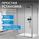 ABBER Schwarzer Diamant Душевой уголок прямоугольный двери раздвижные размер 120x50 см, профиль - хром / стекло - прозрачное AG30120H-S50-S50
