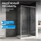 ABBER Schwarzer Diamant Душевой уголок прямоугольный двери раздвижные размер 120x60 см, профиль - хром / стекло - прозрачное AG30120H-S60