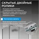 ABBER Schwarzer Diamant Душевой уголок прямоугольный двери раздвижные размер 120x50 см, профиль - хром / стекло - матовое AG30120MH-S50M-S50M