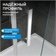 ABBER Schwarzer Diamant Душевой уголок прямоугольный двери раздвижные размер 130x60 см, профиль - хром / стекло - прозрачное AG301305-S605