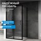 ABBER Schwarzer Diamant Душевой уголок прямоугольный двери раздвижные размер 130x100 см, профиль - черный / стекло - прозрачное AG30130B5-S100B5
