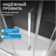 ABBER Schwarzer Diamant Душевой уголок прямоугольный двери раздвижные размер 130x50 см, профиль - хром / стекло - матовое AG30130MH-S50M