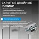 ABBER Schwarzer Diamant Душевой уголок прямоугольный двери раздвижные размер 130x50 см, профиль - хром / стекло - матовое AG30130MH-S50M-S50M