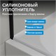 ABBER Schwarzer Diamant Шторка на ванну раздвижная ширина 160 см профиль - хром / стекло - матовое AG57160M