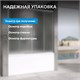 ABBER Schwarzer Diamant Шторка на ванну раздвижная ширина 160 см профиль - хром / стекло - матовое AG57160M