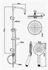 CREAVIT Душевой гарнитур SH640 SH640