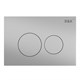DK Комплект унитаз DT1026516, инсталляция DI8050127, клавиша смыва DB1529002.2 (DS1021619) DS1021619