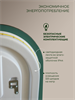 DK Зеркало  Мюнхен (M?nchen) Классик 90х45 золото с подсветкой (MMUC9045CGLD) DQMMUC9045CGLD