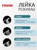 RAVAK Комплект со смесителем скрытого монтажа 10° TD 065.00 с переключателем ванна/душ, цвет хром 70508087