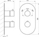 RAVAK Смеситель скрытого монтажа термостатический Espirit ES 067.20BLM.O3.RB07C, с переключателем ванна/душ, для R-box, черный матовый X070289