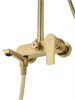WONZON & WOGHAND Душевая система BRILLIANT, Брашированное золото (WW-88047079-BG) WW-88047079-BG