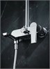 WONZON & WOGHAND Душевая система BRILLIANT, Хром (WW-88047079-CR) WW-88047079-CR