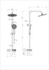WONZON & WOGHAND Душевая система с термостатом MUSE Corno , Хром (WW-B2091-A-CR) WW-B2091-A-CR