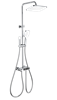 WONZON & WOGHAND Душевая система с термостатом MUSE Corno, Хром (WW-B3112-CR) WW-B3112-CR