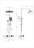 WONZON & WOGHAND Душевая система с техническим душем Shelf, Белый матовый (WW-B4161-MW) WW-B4161-MW