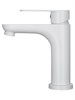 WONZON & WOGHAND Смеситель для раковины ALFA, Белый матовый (WW-A40202-MW) WW-A40202-MW