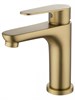 WONZON & WOGHAND Смеситель для раковины ALFA, Брашированное золото (WW-A40202-BG) WW-A40202-BG