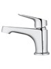 WONZON & WOGHAND Смеситель для раковины BALANCE, Хром (WW-051101-CR) WW-051101-CR