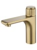 WONZON & WOGHAND Смеситель для раковины CLICK, Брашированное золото (WW-A40412-BG) WW-A40412-BG