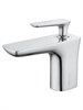 WONZON & WOGHAND Смеситель для раковины SHARK, Хром (WW-481101-CR) WW-481101-CR