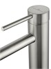 WONZON & WOGHAND Смеситель для раковины STICK, Брашированный никель (WW-88139017-BN) WW-88139017-BN