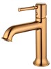 WONZON & WOGHAND Смеситель для раковины TOR, Розовое золото (WW-88018073-RG) WW-88018073-RG